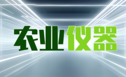 影響無塵室驗收檢測的參數有哪些？