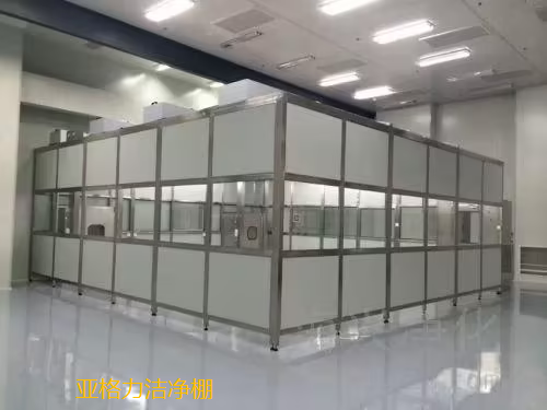 潔凈棚在生產過程中能起到什么作用呢？